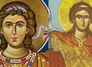 Η Προσευχή στον Αρχάγγελο Μιχαήλ για να μην πάθετε κακó