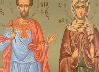 Εορτή των Αγίων Λουκιλιανού και των συν αυτώ Μαρτυρησάντων – Αγιολόγιο