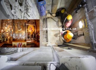 Συγκλονιστική μαρτυρία: Μπήκα πρώτος στον τάφο του Χριστού, μύριζε μύρο παντού – Ένιωσα την Παρουσία Του