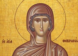Εορτή της Αγίας Φεβρωνίας – Αγιολόγιο
