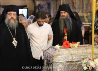 Μεγαλοπρεπής Εσπερινός προς τιμήν της Αγίας Θεοδώρας στην Άρτα με Χειροθεσία Μοναχού