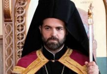 Μελιτηνής Μάξιμος: Οι Ρωγμές στην Πέτρα