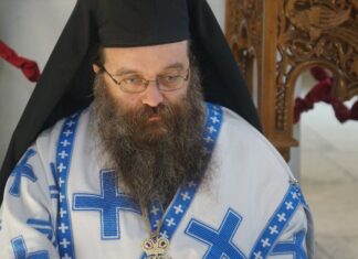 Ο Μητροπολίτης Χίου καλεί σε Παράκληση για τη Μονή Σινά