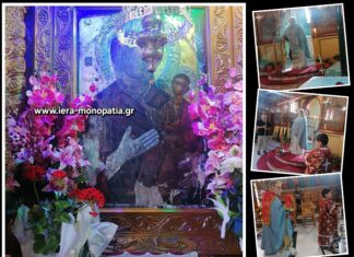 Με λαμπρότητα εορτάστηκε η Πεντηκοστή στη Μηλιά Αλμωπίας