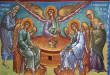 Τι γιορτάζουμε την Δευτέρα του Αγίου Πνεύματος