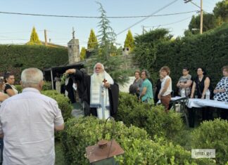 Θυρανοίξια Παρεκκλησίου στον Ελεώνα από τον Μητροπολίτη Θηβών Γεώργιος