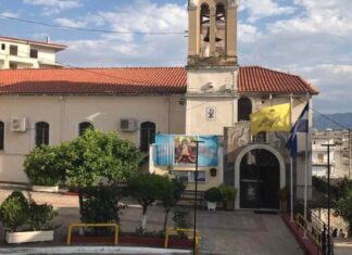 Λαμία: Άνδρας εισέβαλε σε εκκλησία βρίζοντας γιατί τον ξύπνησαν οι καμπάνες