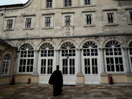Kαθαίρεση κληρικού με απόφαση του Οικουμενικού Πατριαρχείου