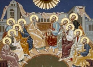 Κυριακή της Πεντηκοστής – 8 Ιουνίου 2025