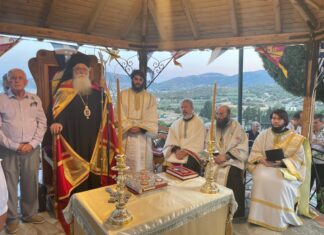 Ο Μητροπολίτης Ιγνάτιος για την κρίση στις ανθρώπινες σχέσεις και την οικογένεια