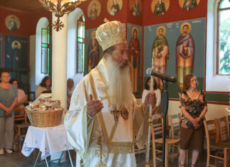 Ο Φθιώτιδος Συμεών στην Παναγία Ρούστιανη