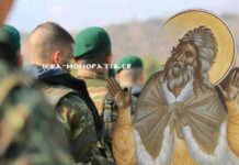 Το Θαύμα του Προφήτη Ηλία σε στρατόπεδο των Ιωαννίνων