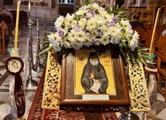 Ιερά Αγρυπνία προς Τιμήν του Οσίου Παϊσίου στη Χίο