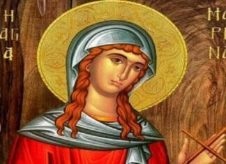 Η Παράκληση της Αγίας Μαρίνας – Η Προστάτιδα των Παιδιών