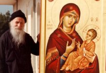 Άγιος Πορφύριος: Πείτε το στην Παναγία μας