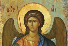 Η προσευχή στον Αρχάγγελο Μιχαήλ για να μας απαλλάξει από τα προβλήματά μας