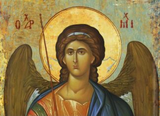 Η προσευχή στον Αρχάγγελο Μιχαήλ για να μας απαλλάξει από τα προβλήματά μας