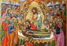 Νηστεία του Δεκαπενταύγουστου: Πώς ακριβώς νηστεύουμε από 1 έως 14 Αυγούστου