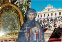 Πώς η Οσία Πελαγία ανακάλυψε την Θαυματουργή Εικόνα της Παναγίας της Τήνου
