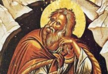 Ο Προφήτης Ηλίας δεν πέθανε ποτέ! Ξέρεις πού είναι τώρα;