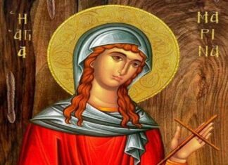 Αγία Μαρίνα της Άνδρου: Η φοβερή εμφάνισή της με δύο άλλες Αγίες στον Ιεροδιάκονο και η εντολή για την αναστήλωση της Μονής της!