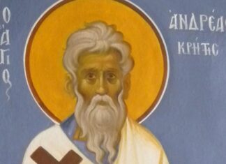 Εορτή του Αγίου Ανδρέα του Αρχιεπισκόπου Κρήτης – Αγιολόγιο