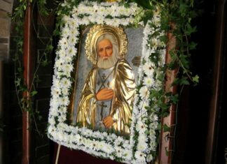 Ανακομιδή Ιερών Λειψάνων του Οσίου Σεραφείμ του Σαρώφ – Αγιολόγιο