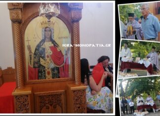 Πανηγυρικός Εσπερινός στο Παρεκκλήσι της Αγίας Κυριακής στη Μηλιά Αλμωπίας