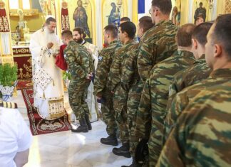 Φθιώτιδος Συμεών: Η Αγία Μαρίνα έδωσε το αίμα της για την σημαία της Πίστεως