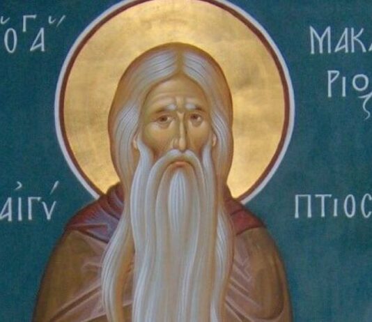 Γιατί δεν μπορώ να προσευχηθώ;