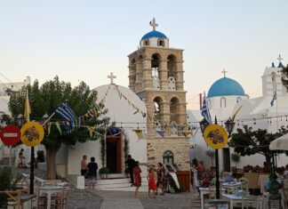 Η εορτή της Αγίας Μαρίνας στη Πάρο