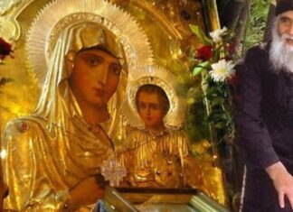 O Άγιος Παΐσιος μιλά για τις επισκέψεις της Παναγίας μας