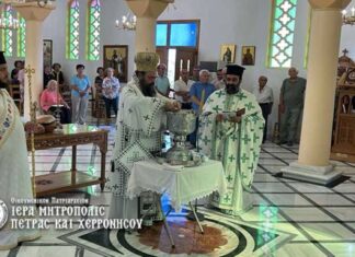 Ο Μητροπολίτης Πέτρας τιμά τους Αγίους και εμπνέει με διδαχές πίστης