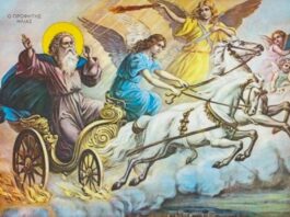 Ο Προφήτης Ηλίας δεν πέθανε ποτέ; – Μύθος ή αλήθεια η Ανάληψη;