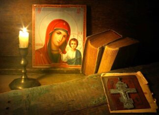 Προσευχές για κάθε περίσταση: Φαγητό, Ύπνος, Ταξίδι, Εργασία, Θυμιάτισμα και άλλες καθημερινές ανάγκες