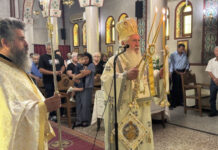 Η Κυριακή Η’ Ματθαίου στην Μητρόπολη Θηβών