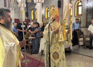 Η Κυριακή Η’ Ματθαίου στην Μητρόπολη Θηβών