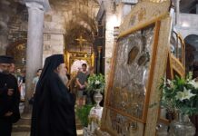Πάρος: Ιερά Παράκληση στο Ιερό Προσκύνημα Παναγίας Εκατονταπυλιανής