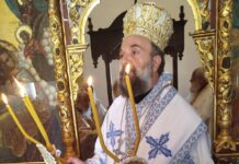 Αμοργός: Η Μεταμόρφωση του Σωτήρος στο Μετόχι της Παναγίας Χοζοβιώτισσας