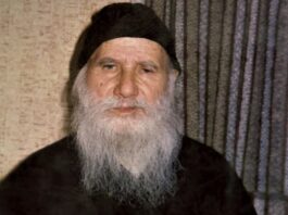 Άγιος Πορφύριος: Μόνο η προσευχή φέρνει αποτέλεσμα
