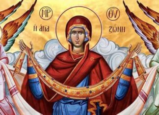 Τι γιορτάζουμε με την Κατάθεση της Τιμίας Ζώνης της Θεοτόκου; – 31 Αυγούστου 2025