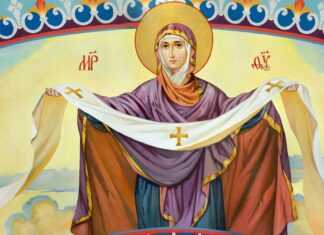 Εορτή της Κατάθεσης της Τιμίας Ζώνης της Παναγίας – Αγιολόγιο