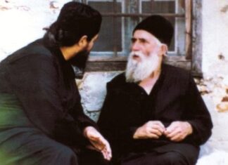 Μια σημαντική προσευχή για τους αρρώστους