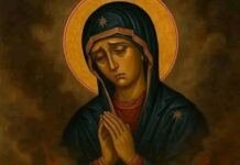 Προσευχή στην Υπεραγία Θεοτόκο για σωτηρία από τις φωτιές