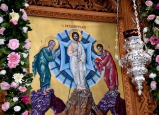 Τι γιορτάζουμε της Μεταμορφώσεως του Σωτήρος; – Τι Συμβολίζει αυτή η ημέρα; – 6 Αυγούστου