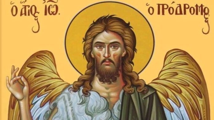 agios-ioannis-prodromos