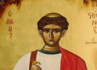 Εορτή της Ανακομιδής του Ιερού Λειψάνου του Αγίου Πρωτομάρτυρος Στεφάνου – Αγιολόγιο