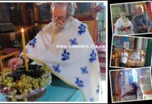 Λαμπρός Εορτασμός της Μεταμορφώσεως του Σωτήρος στην Παναγία τη Μηλιώτισσα