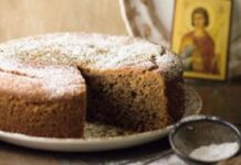 Πότε είναι του Αγίου Φανουρίου, πότε φτιάχνουμε Φανουρόπιτα και τι συμβολίζει;