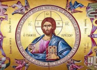 Τι είναι η αρχή της Ινδίκτου – Γιατί την γιορτάζουμε 1η Σεπτεμβρίου;